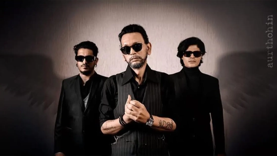 অর্থহীনের নতুন গান উন্মাদ