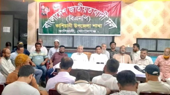 ব্যক্তি স্বার্থে দলকে ব্যবহার করা যাবে না : সেলিমুজ্জামান