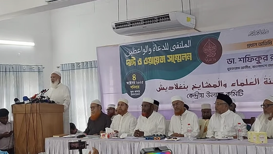 জামায়াত ধর্মের ভিত্তিতে জাতিকে বিভাজিত করার পক্ষে নয় : শফিকুর রহমান