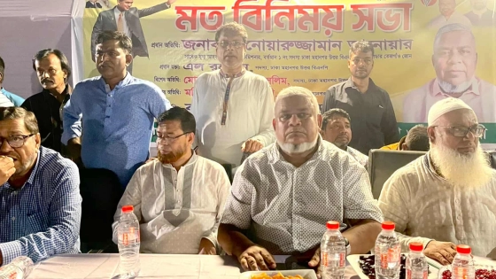 গণতন্ত্র পুনরুদ্ধারে বিএনপির কর্মীদের ঐক্যবদ্ধ থাকতে হবে : আনোয়ারুজ্জামান