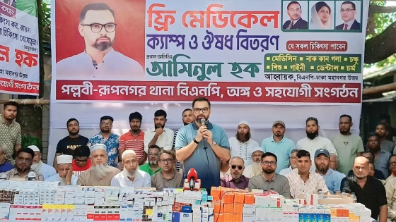 জামায়াত ধর্মের জন্য ক্ষতিকর : আমিনুল হক