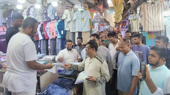 বাংলাদেশের উন্নয়নে প্রধান সমস্যা সন্ত্রাস ও দুর্নীতি : রহমাতুল্লাহ