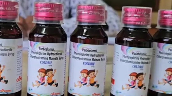 ভারতের তিন রাজ্যে কাশির সিরাপ নিষিদ্ধ