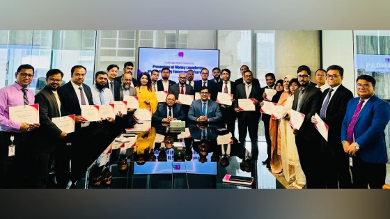 অর্থ পাচার ও সন্ত্রাসী কর্মকাণ্ডে অর্থায়ন প্রতিরোধ কর্মশালার সনদ প্রদান