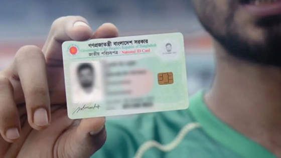 স্মার্ট কার্ডের সংকট কাটাতে আসছে ‘ব্ল্যাংক কার্ড’
