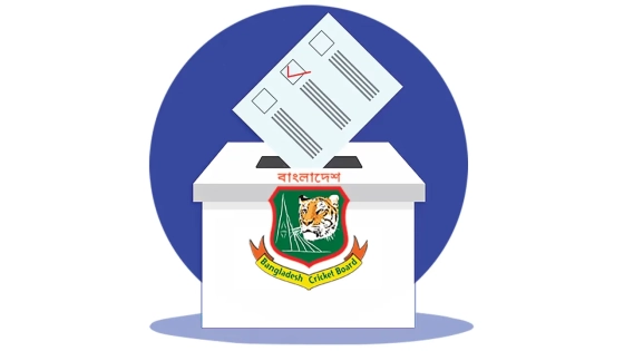 বিসিবির নির্বাচনী রঙ্গের শেষ অঙ্ক