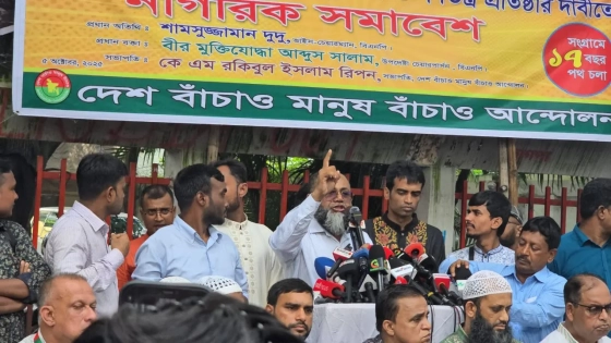 নির্বাচনের জন্য দীর্ঘ ১৭ বছর আন্দোলন-সংগ্রাম করেছি : লায়ন ফারুক