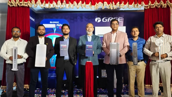 গ্রি ফর্চুন অফার ক্যাম্পেইন চালু