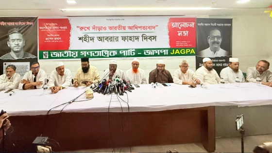 সব দল একমত হলে পিআর পদ্ধতিতে নির্বাচন হওয়া সম্ভব : গোলাম পরওয়ার