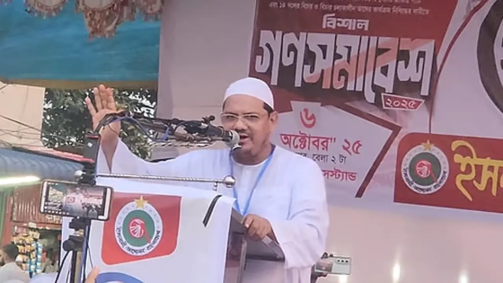 বিএনপি এককভাবে ক্ষমতায় গেলে দেশে চাঁদাবাজি বাড়বে : চরমোনাই পীর