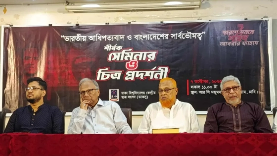 ‘আবরারের গল্প আমাদের প্রজন্মের সাহসের গল্প’