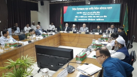 ইসির ম্যাজিস্ট্রেসি ক্ষমতা, একই দিনে গণভোট ও জাতীয় নির্বাচনের পরামর্শ