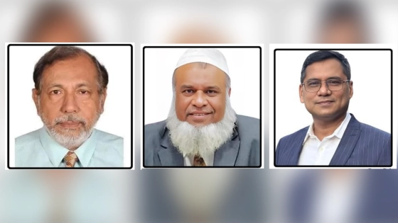 এসজেডএমসি ডে-২০২৫ উদযাপনের পূর্ণাঙ্গ কমিটি গঠন