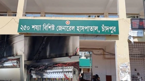 অ্যান্টিভেনম দিয়েও শেষ রক্ষা হয়নি সোহেলের