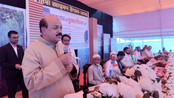 ‘সংখ্যালঘু বলে কোনো কনসেপ্ট নেই’