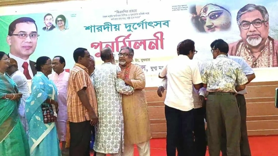 হালুয়াঘাটে এমরান সালেহ প্রিন্সের আয়োজনে ‘দুর্গাপুজা পুনর্মিলনী’