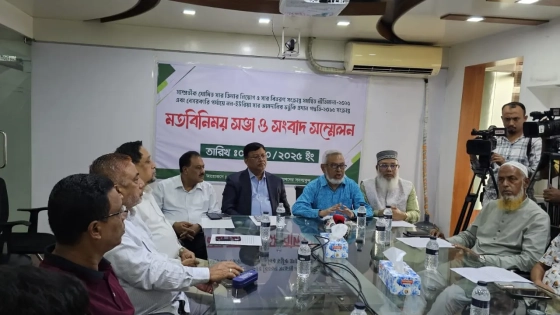 সার ডিলার নিয়োগ নীতিমালা পেছানোর দাবি