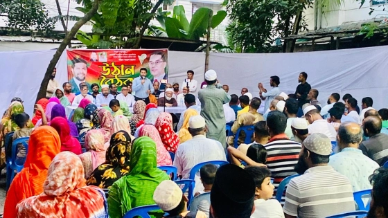 নির্বাচন নিয়ে যে কোনো ষড়যন্ত্র শক্ত হাতে মোকাবিলা করা হবে : কফিল উদ্দিন