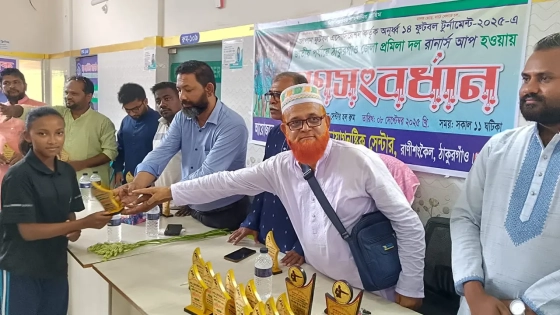 জাতীয় পর্যায়ে রানার্স আপ নারী ফুটবল দলকে গণসংবর্ধনা