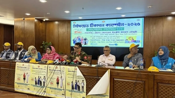 ঢাকা উত্তর সিটিতে জন্মনিবন্ধন ছাড়াই টাইফয়েড টিকা মিলবে