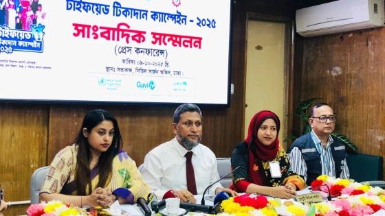 ঢাকায় ১০ লাখ শিশুকে টাইফয়েড টিকাদানের লক্ষ্যমাত্রা, নিতে পারবে নিবন্ধন ছাড়াও