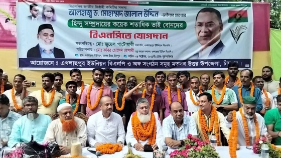 শতাধিক সনাতনী যোগ দিলেন বিএনপিতে