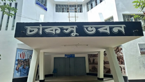 চাকসু নির্বাচনে আরও তিন প্যানেলের ইশতেহার ঘোষণা