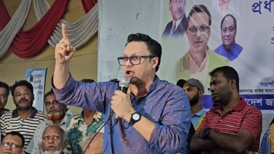 গুণগত শিক্ষা ও স্বাস্থ্যসেবা তারেক রহমানের অঙ্গীকার : সাঈদ