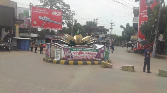 পাহাড়ে উত্তেজনা নয়, চাই সহাবস্থান