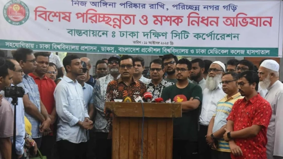 ঢাবি, বুয়েট ও ঢাকা মেডিকেল কলেজে পরিচ্ছন্নতায় ডিএসসিসি