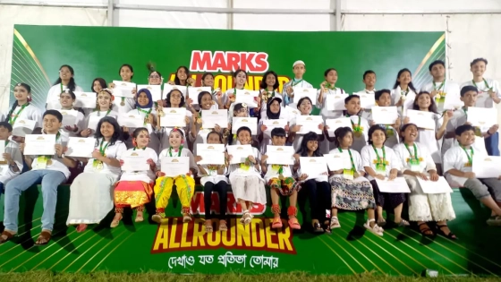 মার্কস অলরাউন্ডার প্রতিযোগিতায় ব্যাপক সাড়া