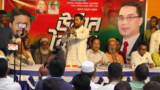 জিয়া পরিবারের ত্যাগ দেশে গণতন্ত্র প্রতিষ্ঠার জন্য : কফিল উদ্দিন