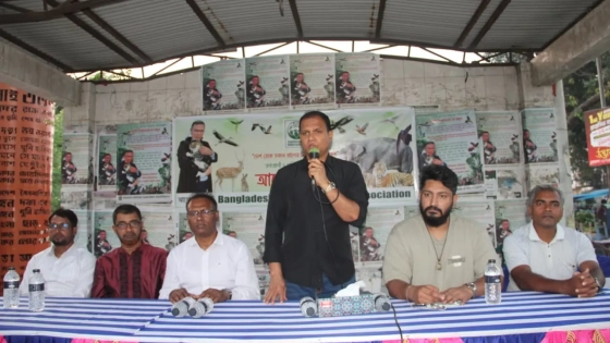 বন্যপ্রাণী সংরক্ষণে কাজ চালিয়ে যাওয়ার অঙ্গীকার