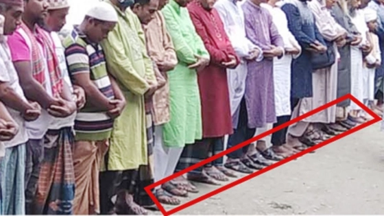 জুতা পরে জানাজার নামাজ পড়া কি জায়েজ?