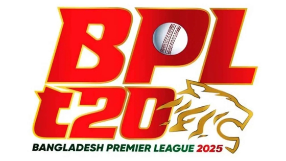 দল কমলেও বিপিএলে বাড়ছে ভেন্যু