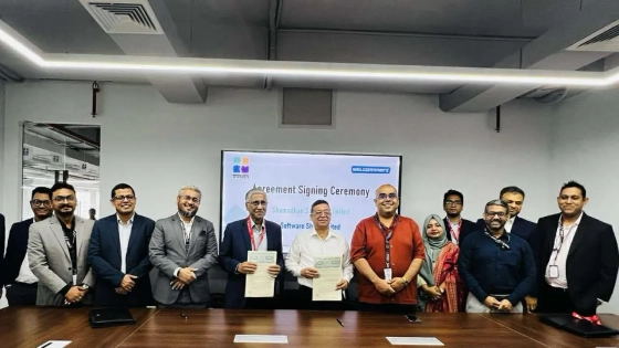 সমাধান ও সফটওয়্যার শপের মধ্যে নতুন চুক্তি