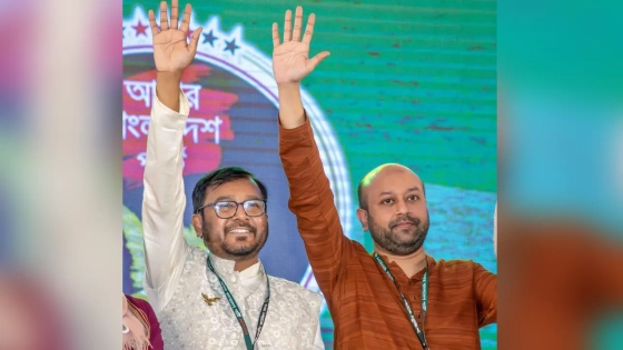 ১০০ আসনে প্রাথমিক মনোনয়ন ঘোষণা করতে যাচ্ছে এবি পার্টি
