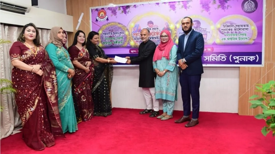 গাজাবাসীর সহায়তা মাস্তুল ফাউন্ডেশনকে ৫ লাখ টাকা অনুদান দিল পুনাক