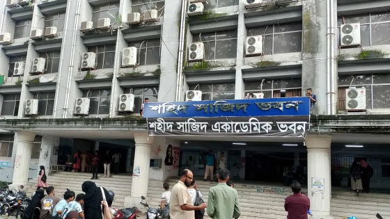 জবির ছাত্রী হল ও শহীদ সাজিদ ভবনের নামফলক স্থাপন
