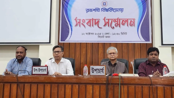 ১২ থেকে ১৫ ঘণ্টার মধ্যেই রাকসু নির্বাচনের ফলাফল প্রকাশ : ভিসি