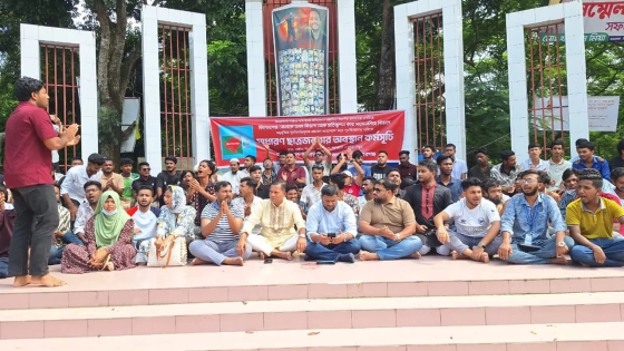 কিশোরগঞ্জ থাকবে ঢাকাতেই, ছাত্র-জনতার বিক্ষোভ