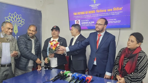 ‘সঠিক ও মানসম্পন্ন সংবাদ উপস্থাপনে সাংবাদিকদের আরও দায়িত্বশীল হতে হবে’