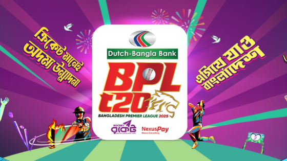 ফিক্সিংয়ে জড়িতরা কি আগামী বিপিএল খেলবেন, যা জানা গেল