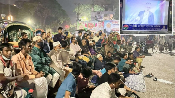 তারেক রহমানের সাক্ষাৎকার বড় পর্দায় দেখালেন ছাত্রদল নেতা তারিক