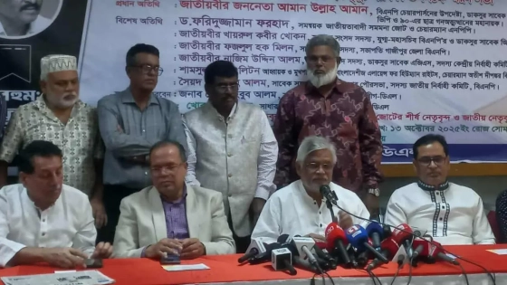 বিতর্কিতরাই পিআরের নামে নির্বাচন বানচালের চেষ্টা করছে : আমান