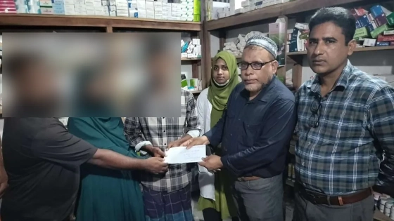 শরীয়তপুরে নির্যাতিত শিশুর পাশে তারেক রহমান
