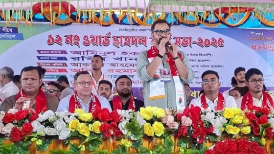ক্ষমতায় এলে ১৮ মাসে এক কোটি কর্মসংস্থান গড়বে বিএনপি : আমিনুল হক