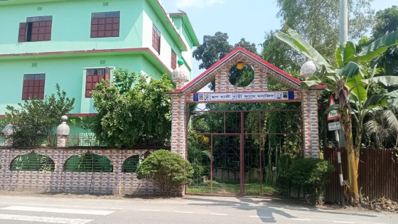 চাঁদা না দেওয়ায় ২৯ দিন ধরে মাদ্রাসা বন্ধ