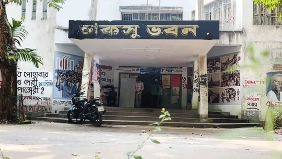 চাকসুর ভোট গণনা হবে যেভাবে