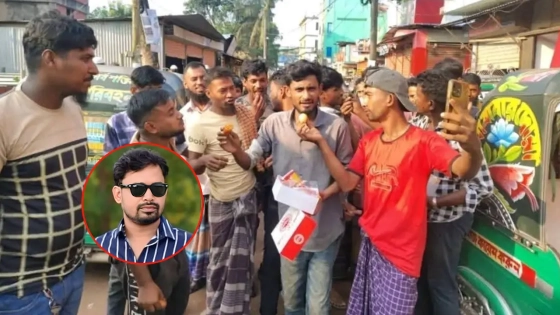 যুবলীগ নেতা সুমন গ্রেপ্তার, অটোচালকদের মিষ্টি বিতরণ